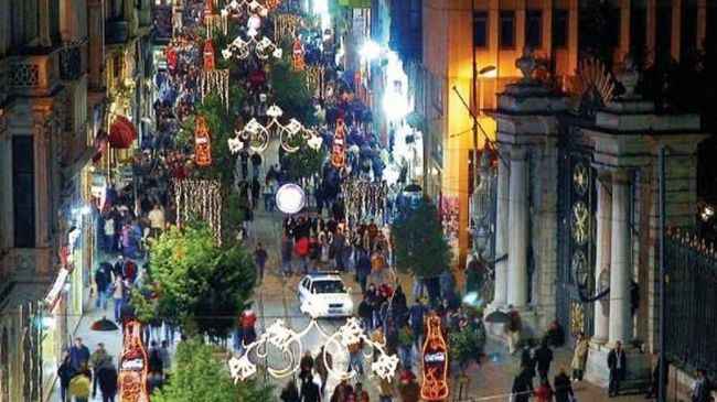 Euroistanbul Hotel Zewnętrze zdjęcie